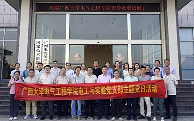 1745371554815943.jpg 17401240047485060_看圖王.jpg