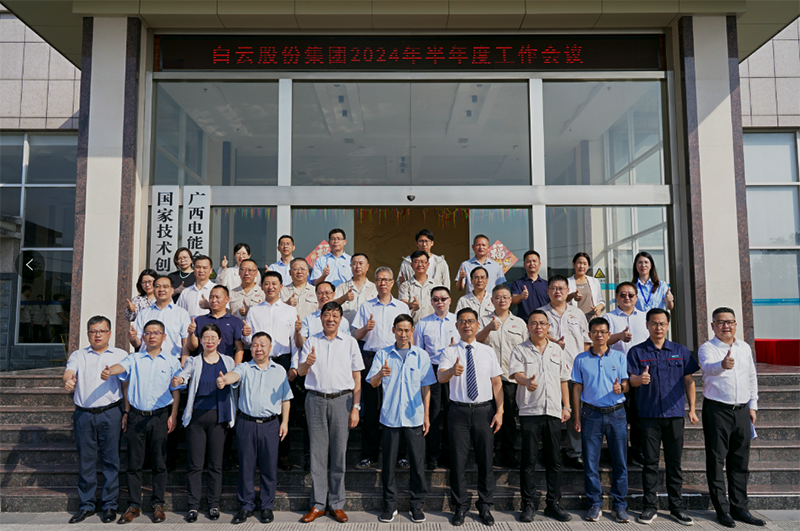 1745379133547638.png 17401039789361662.png