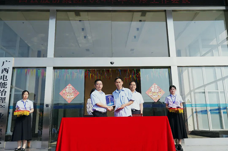 1745379954211480.jpg 17401041511303876.jpg