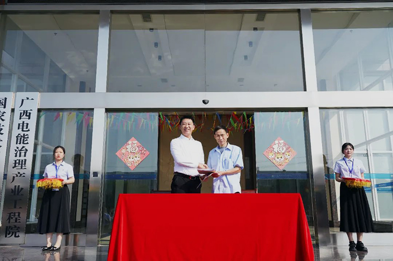 1745379982505315.jpg 17401041522044355.jpg