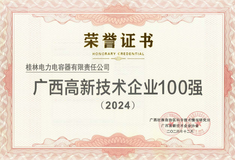 1745406325741337.png 17453892289945311.png