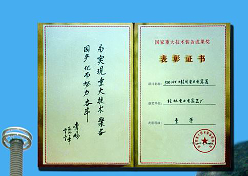 1745485570880595.jpg 14338361115565473_看圖王.jpg