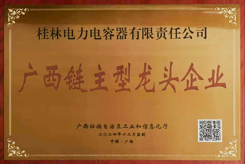 1745727769132419.jpg 17405505429552550_看圖王.jpg