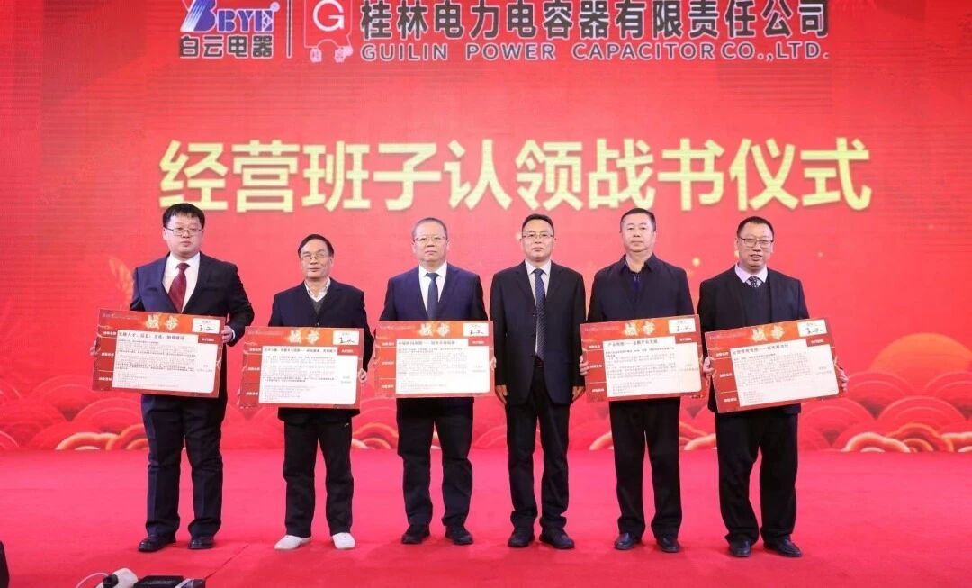 1757315117254920.jpg 微信圖片_2025-09-08_150431_965.jpg